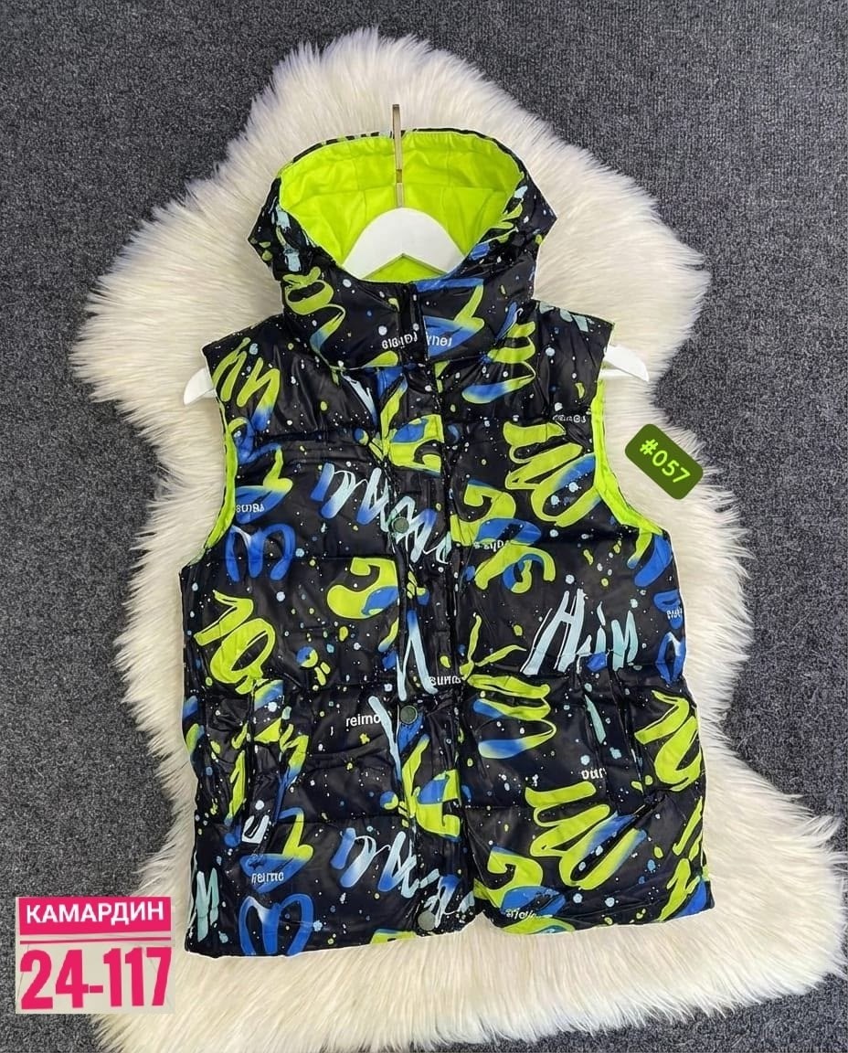 детский жилет,жилеты детские,детская жилетка,жилет для мальчиков,жилетка