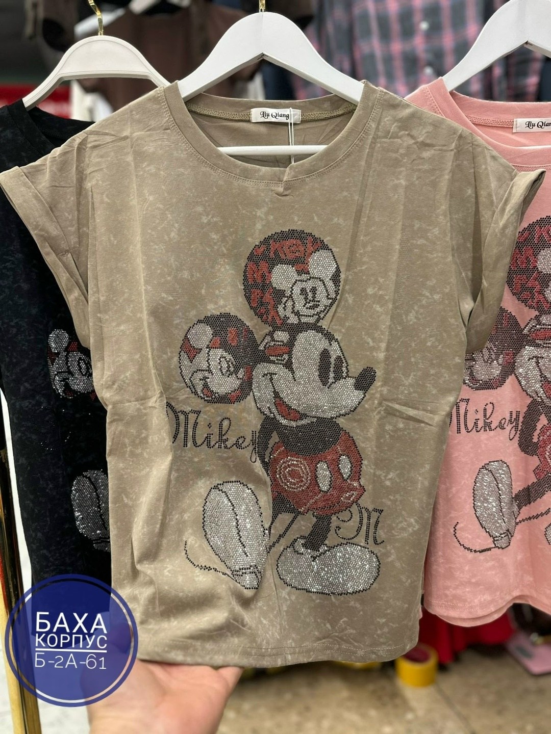 женская футболка,футболка варенка,женская футболка ,футболка,футболка женская оверсайз варенка мики маус стразы