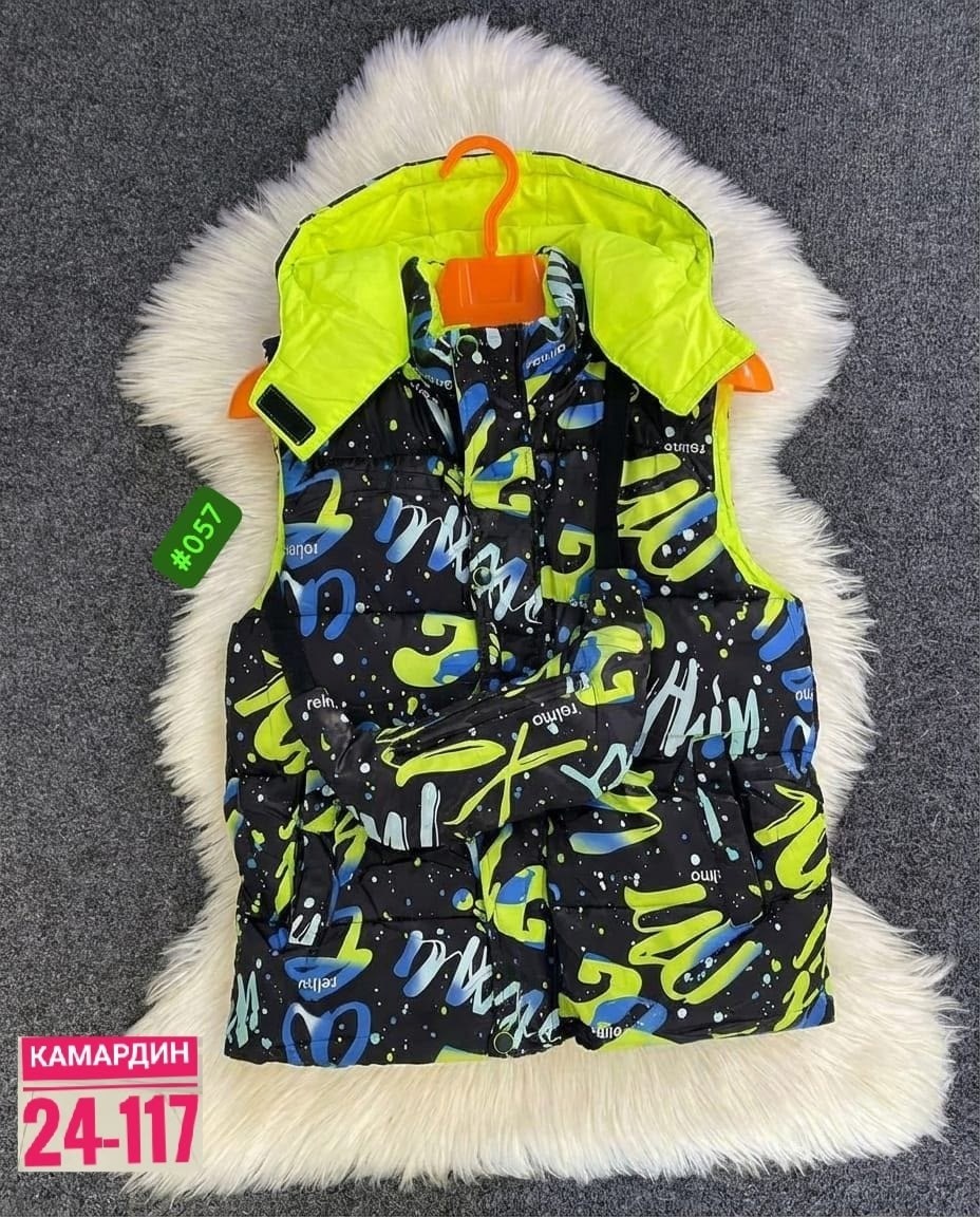 детский жилет,жилеты детские,детская жилетка,жилет для мальчиков,жилетка