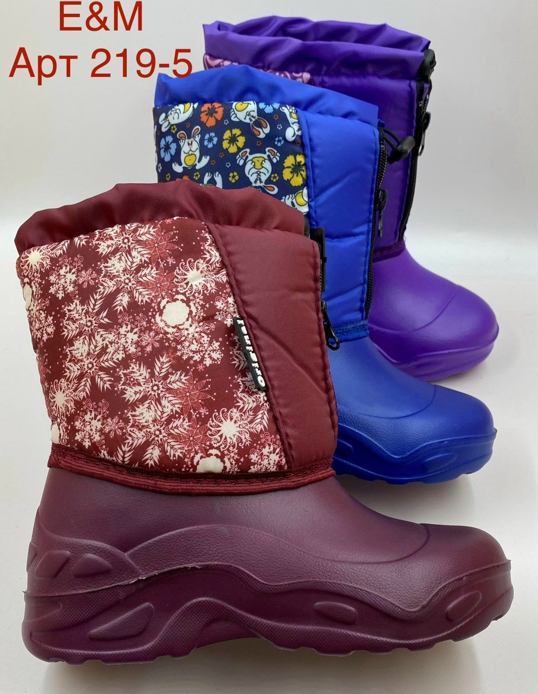 детские сапоги,сапоги детские эва,,сапожки детские,сапожки