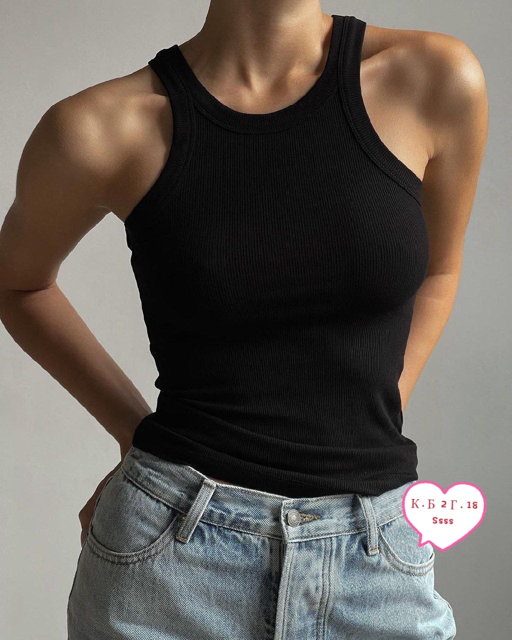 майка в рубчик,базовый топ майка рубчик,майка топ в рубчик женская,топик рубчик,майка