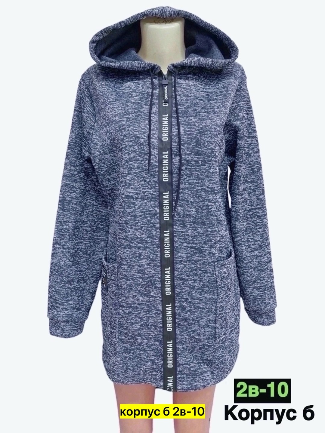 кардиган,женский кардиган,кардиган ,кардиган женский большие размеры, кардиганы женские