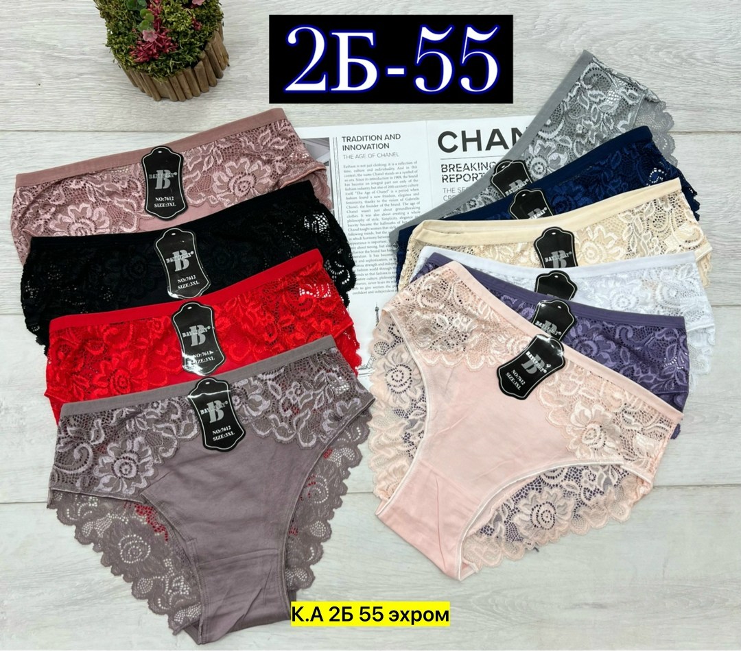 трусы женские,трусы женские 5 шт,женское нижнее белье,женские трусы хлопок,трусы женски