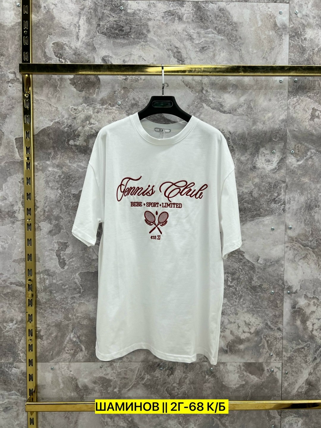 футболки оверсайз с принтами,футболки женская,футболка оверсайз,женская футболка оверсайз,футболка стильная