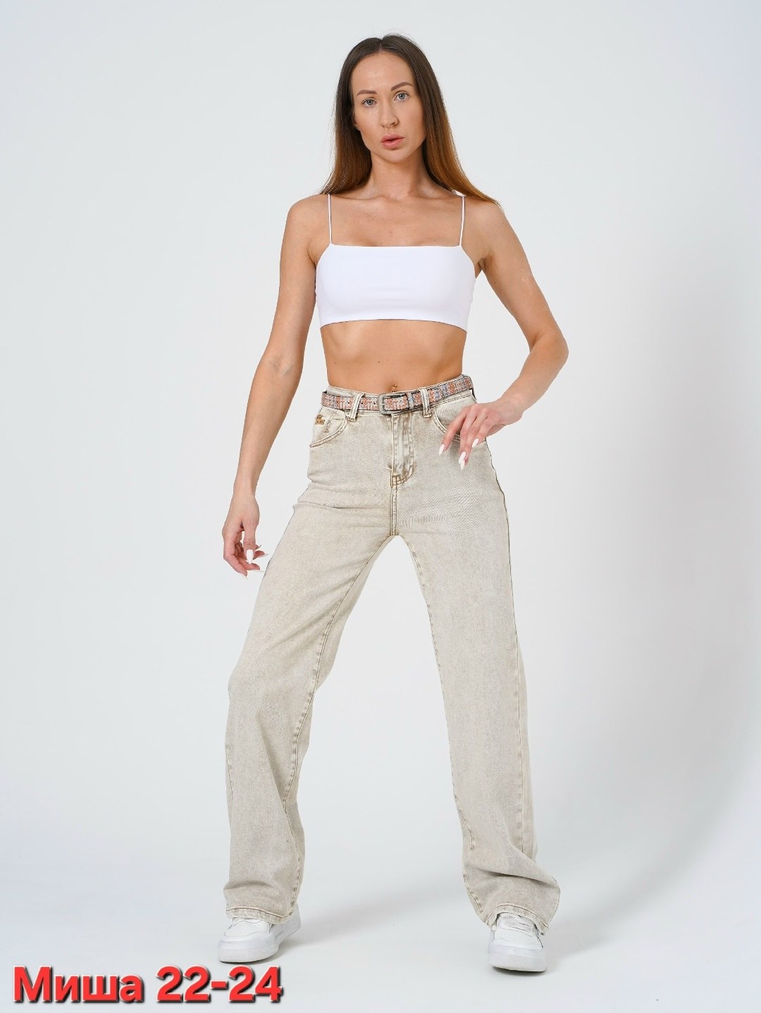 джинсы женские,джинсы женские широкие,джинсы с высокой посадкой,джинсы женские evrojeans 38085 коричневые,джинсы широкие