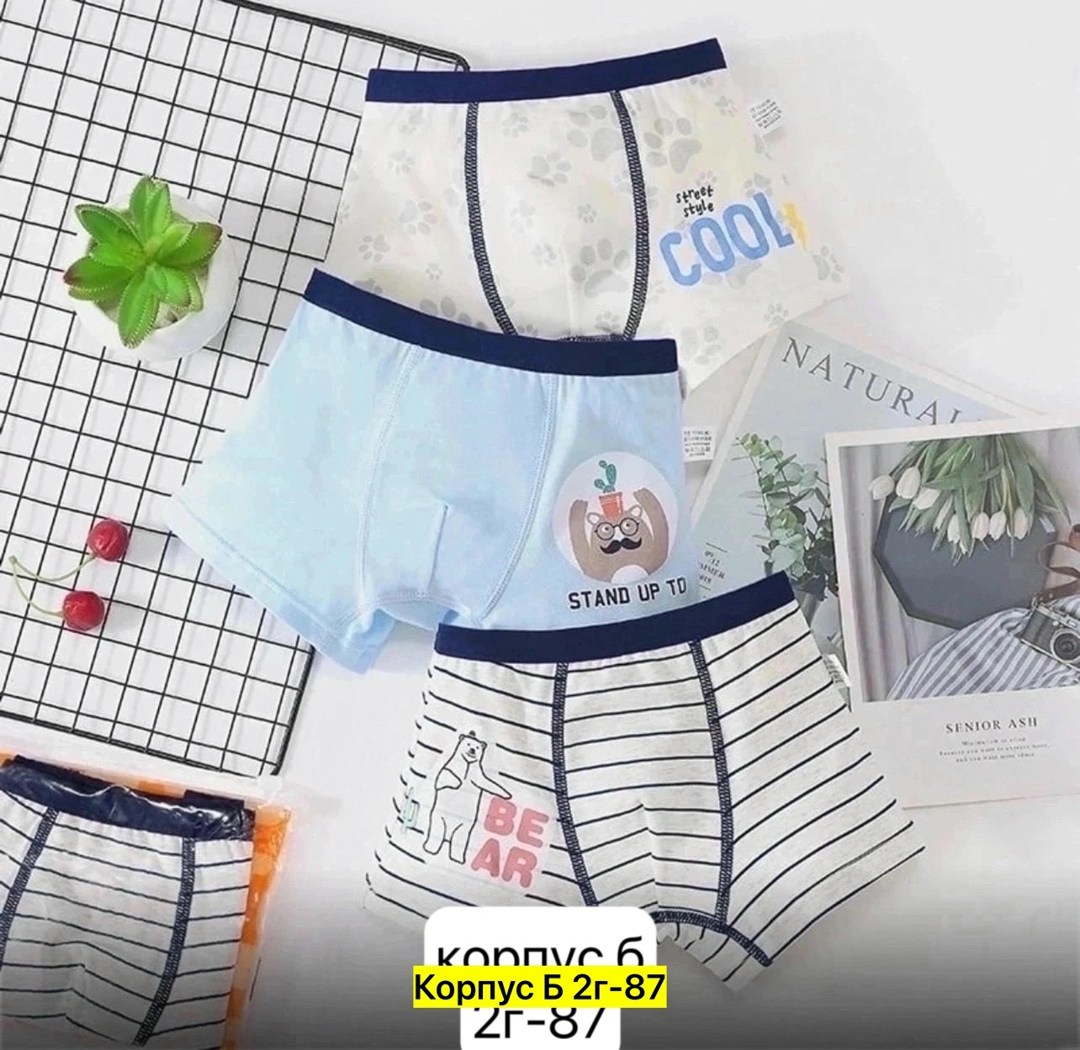 трусы crockid для мальчика,детские трусы для мальчика ,хлопковые трусы-боксеры для мальчиков,детское нижнее белье для мальчиков,детские трусы для мальчика