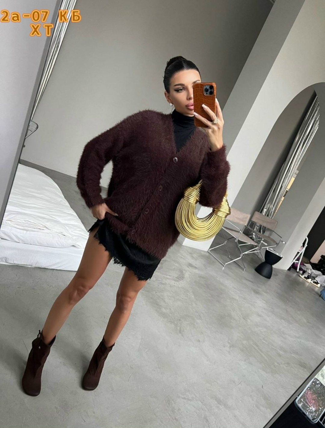 кофта кардиган,кардиган,женская кофта,женский кардиган,кардиган меховой