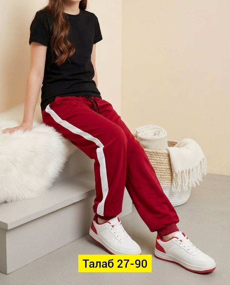 брюки для девочек,штаны спортивные женские,спортивные брюки,штаны для девочек,повседневные штаны