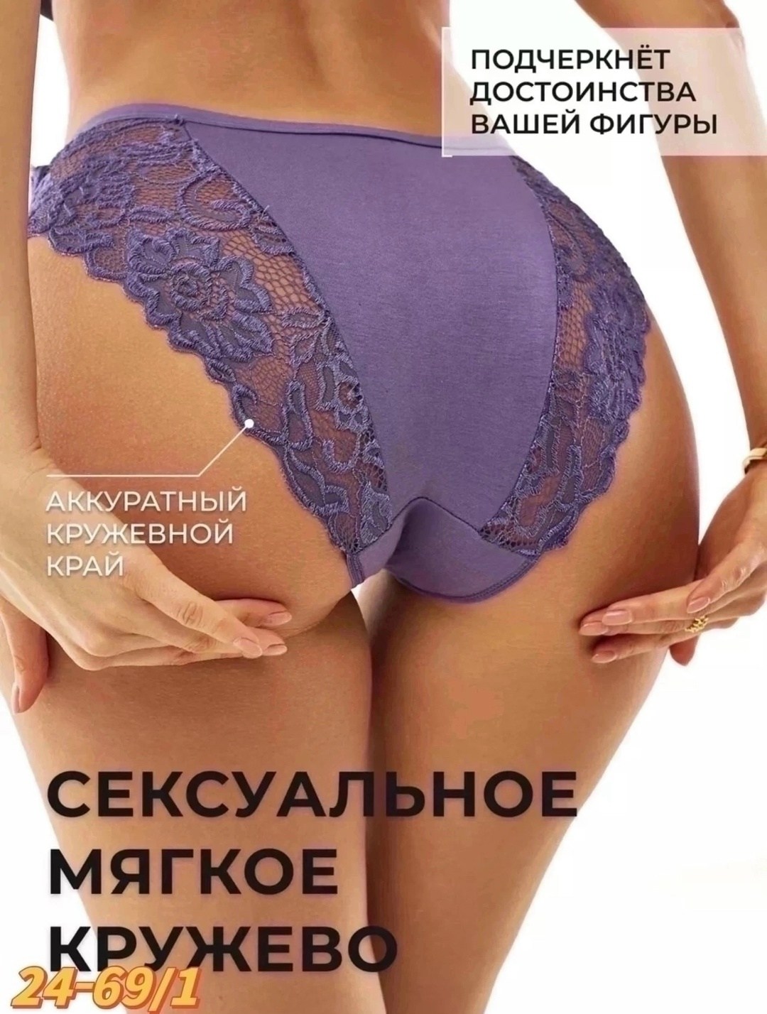 трусы женские 5 шт,трусы женские,трусы женски,женское нижнее белье,трусы женские 5 шт разного цвета