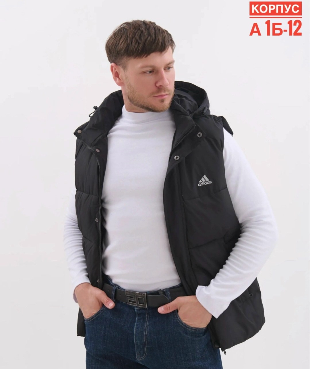 мужская жилетка с капюшоном гант,жилет утепленный мужской,жилетка мужская,жилет мужской,жилетка мужская спортивная с капюшоном