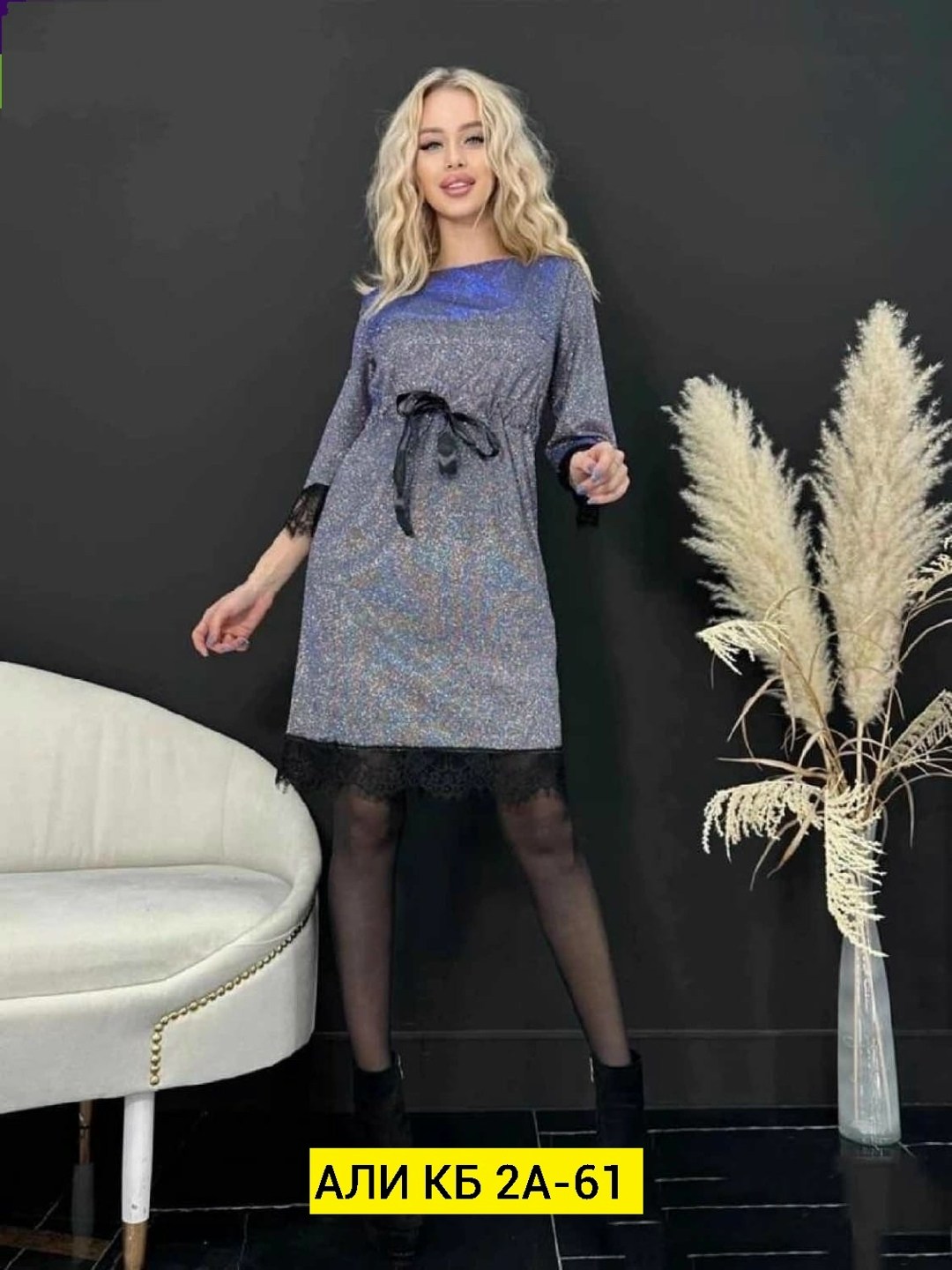 платье люрекс,платье женская,платье праздничное женское,платье женское короткое,платье праздничное