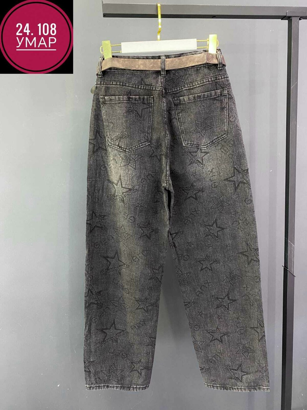 джинсы женские,джинсы брюки,джинсы джинсы,джинсы большие,джинсы