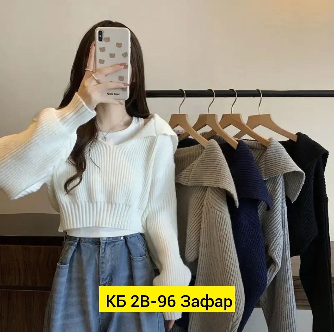 свитер женский модный свободный,свитер в корейском стиле,кофта женская,женский короткий свитер с длинными рукавами,женские вязаные свитера