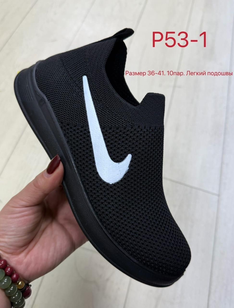 спортивные,кроссовки, летняя,кроссовка,летний кроссовки