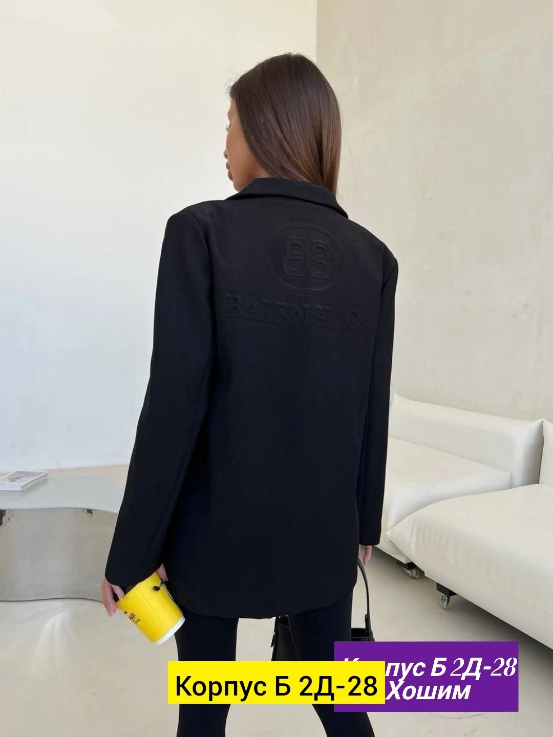 пиджак,женские пиджаки,пиджак женский ,пиджак и жакет,пиджак свободного кроя