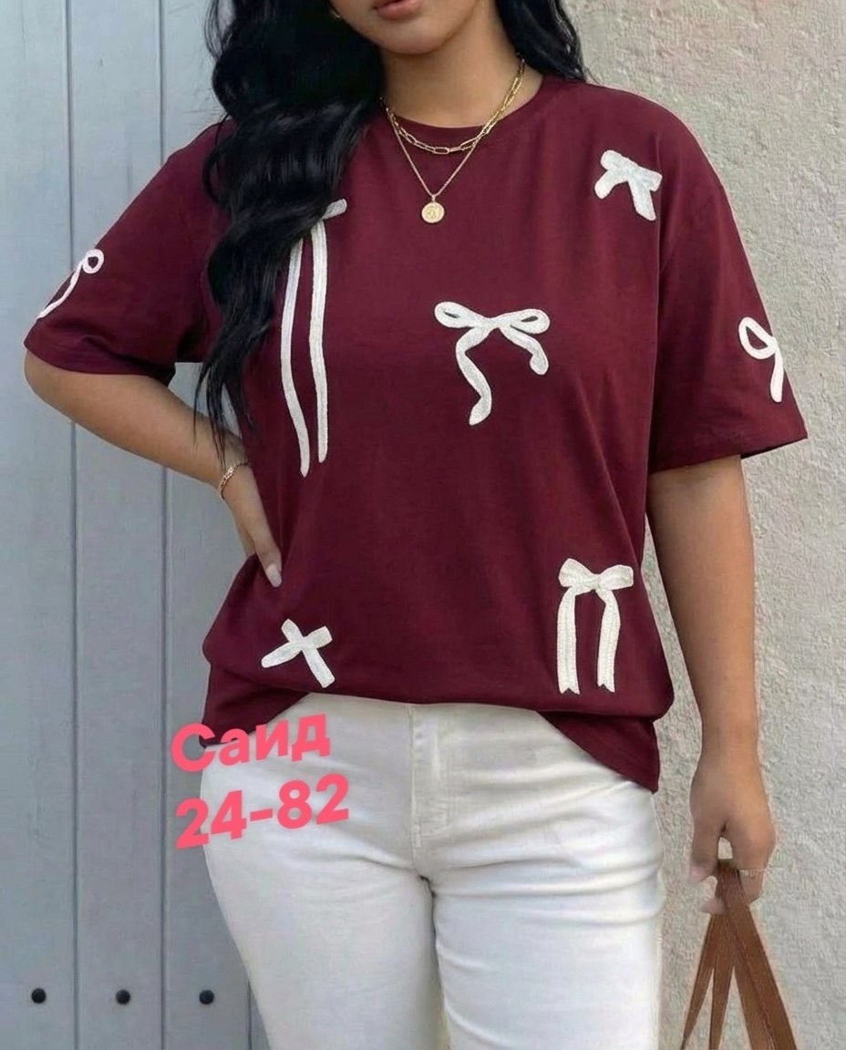 футболки женская,футболки женская оверсайз,футболки модные,футболки оверсайз с принтами,футболки женские с принтом