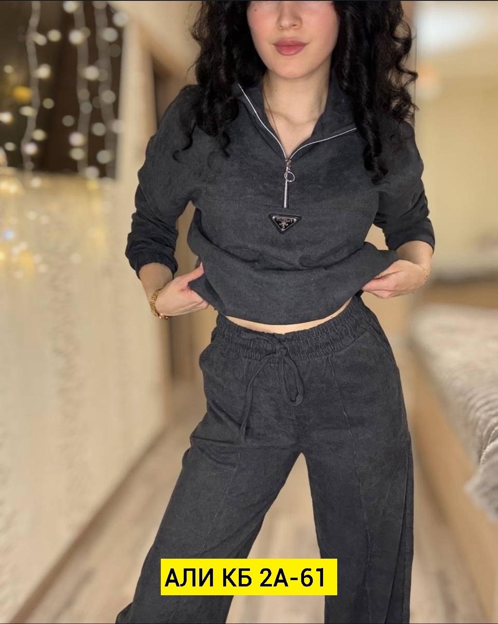 костюм велюровый спортивный,костюм спортивный женский,женский костюм на флисе,cпортивный костюм женский на флисе,велюровый спортивный костюм женски