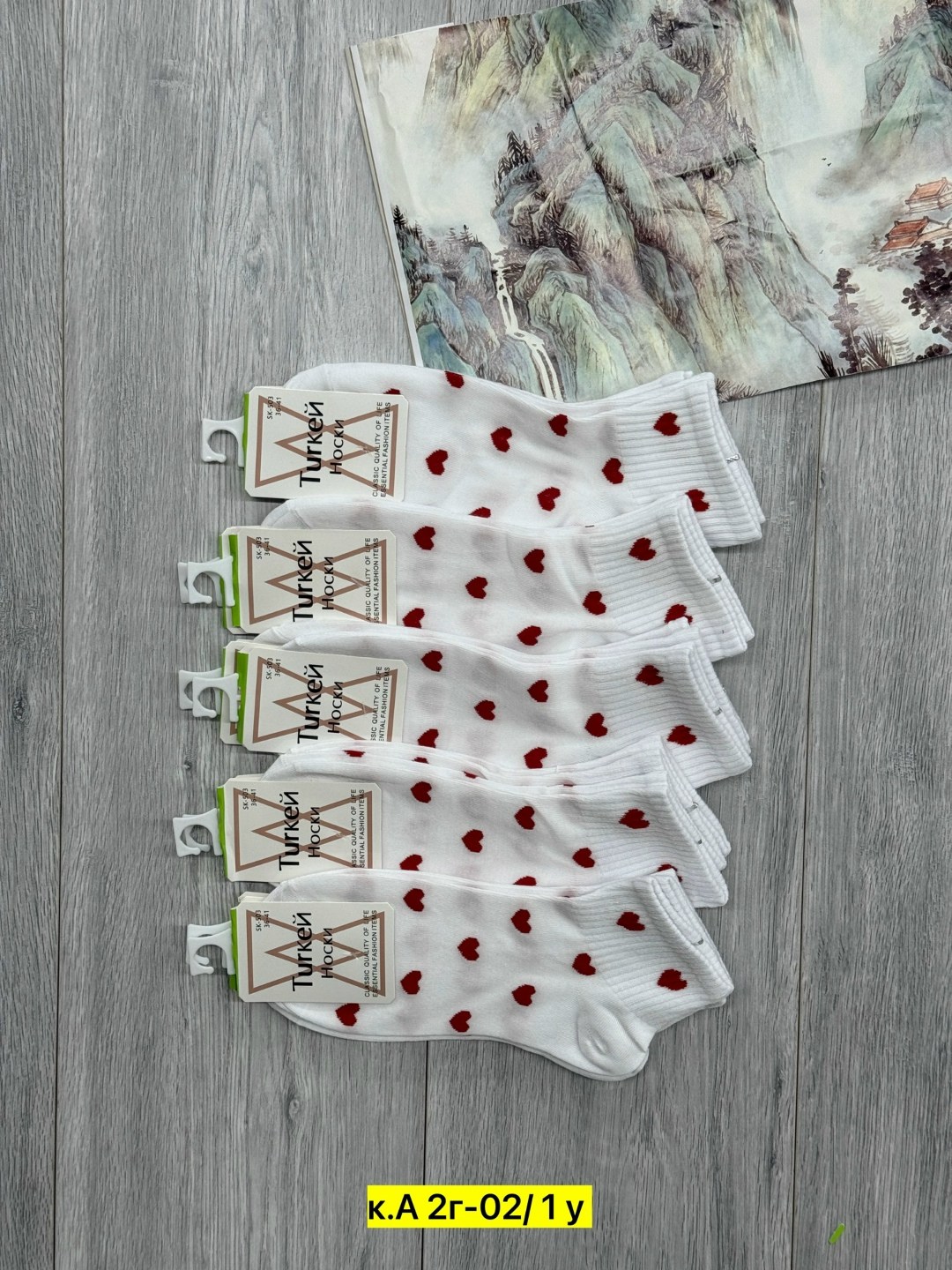 носки женские 10 пар,женские носки,женские носки набор,носки набор женские короткие,комплект носки женские