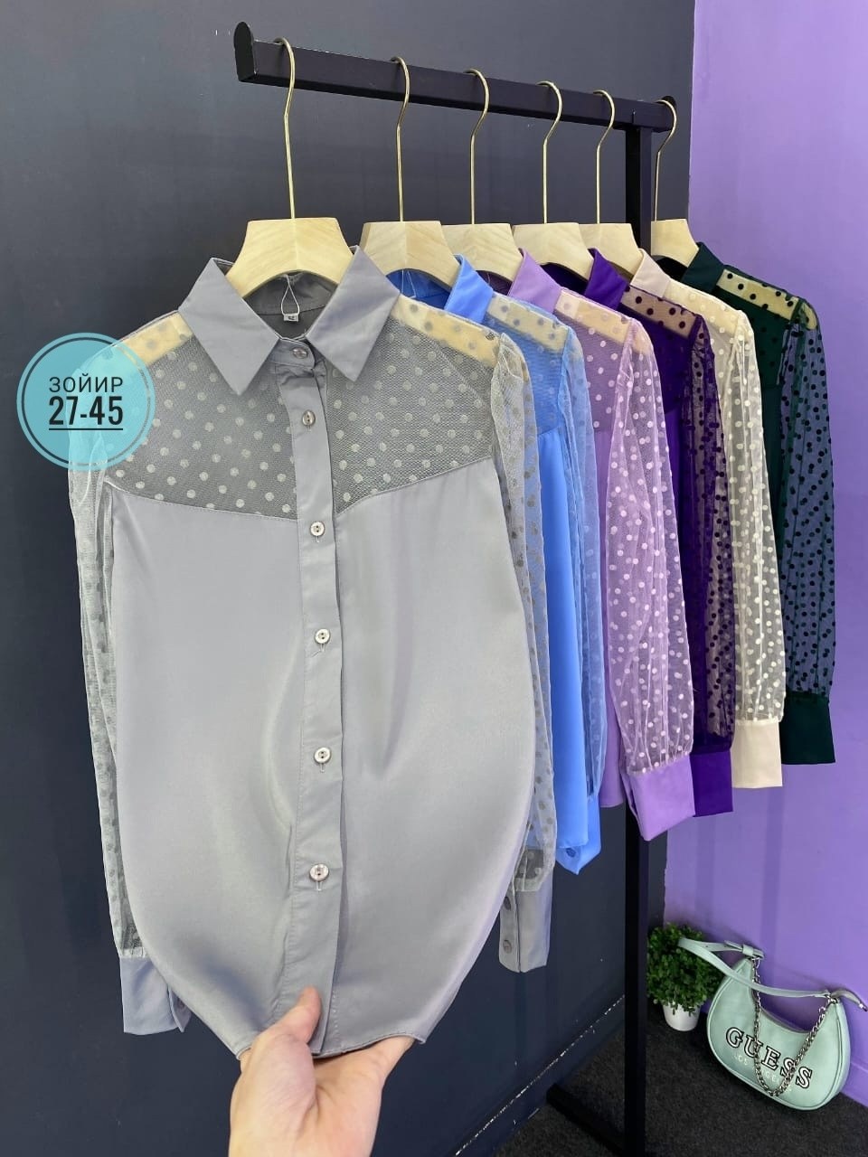 модные блузы,женская рубашка,женская блуза,блузка рубашка,женская блузка