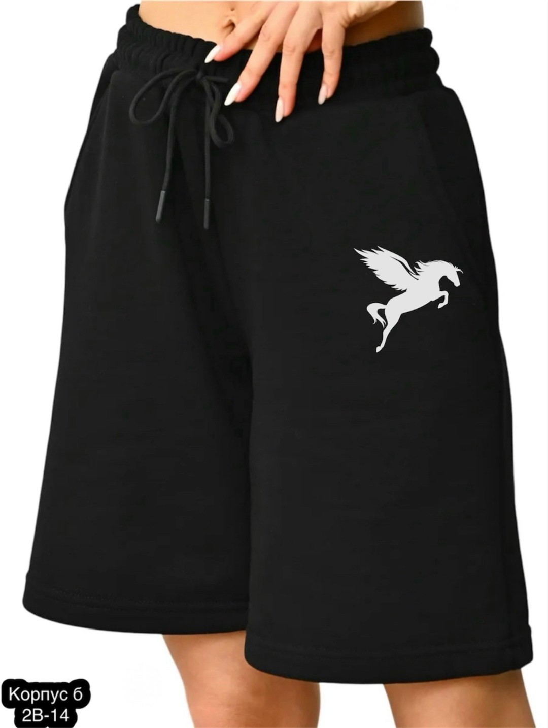 женские шорты,спортивные шорты женские,шорты повседневные,шорты трикотажные,шорты женские белые