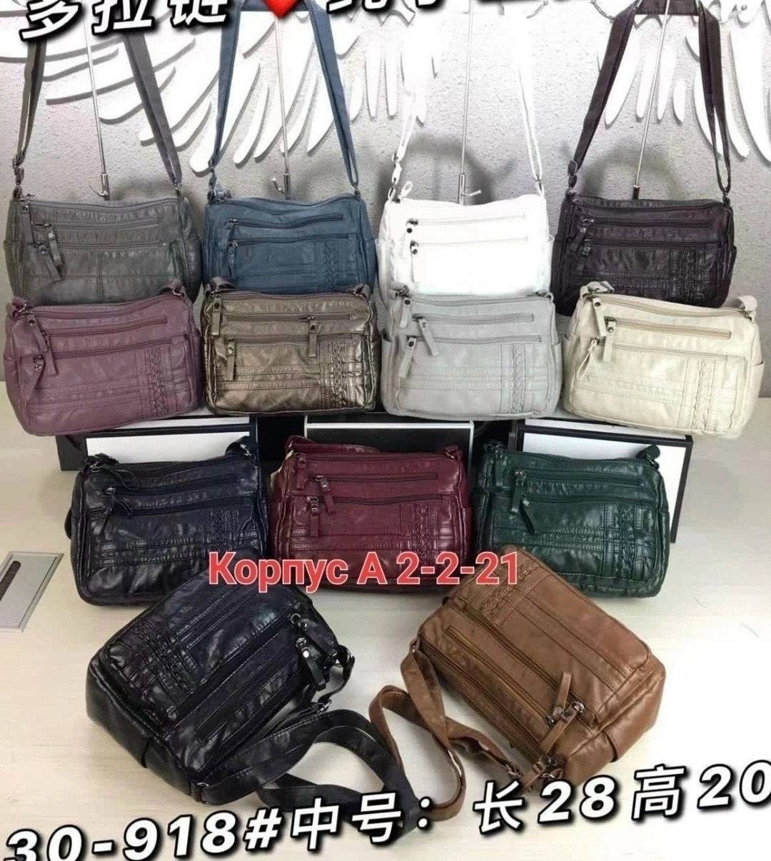 сумка женская,женская сумка на плечо,сумка,сумка женские сумки,el fara-day сумка на плечо кросс-боди