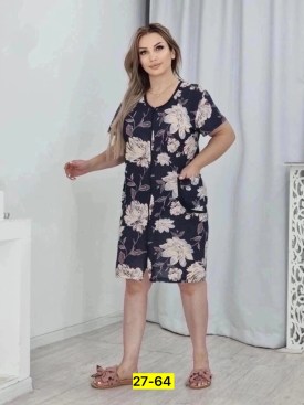 Домашняя одежда