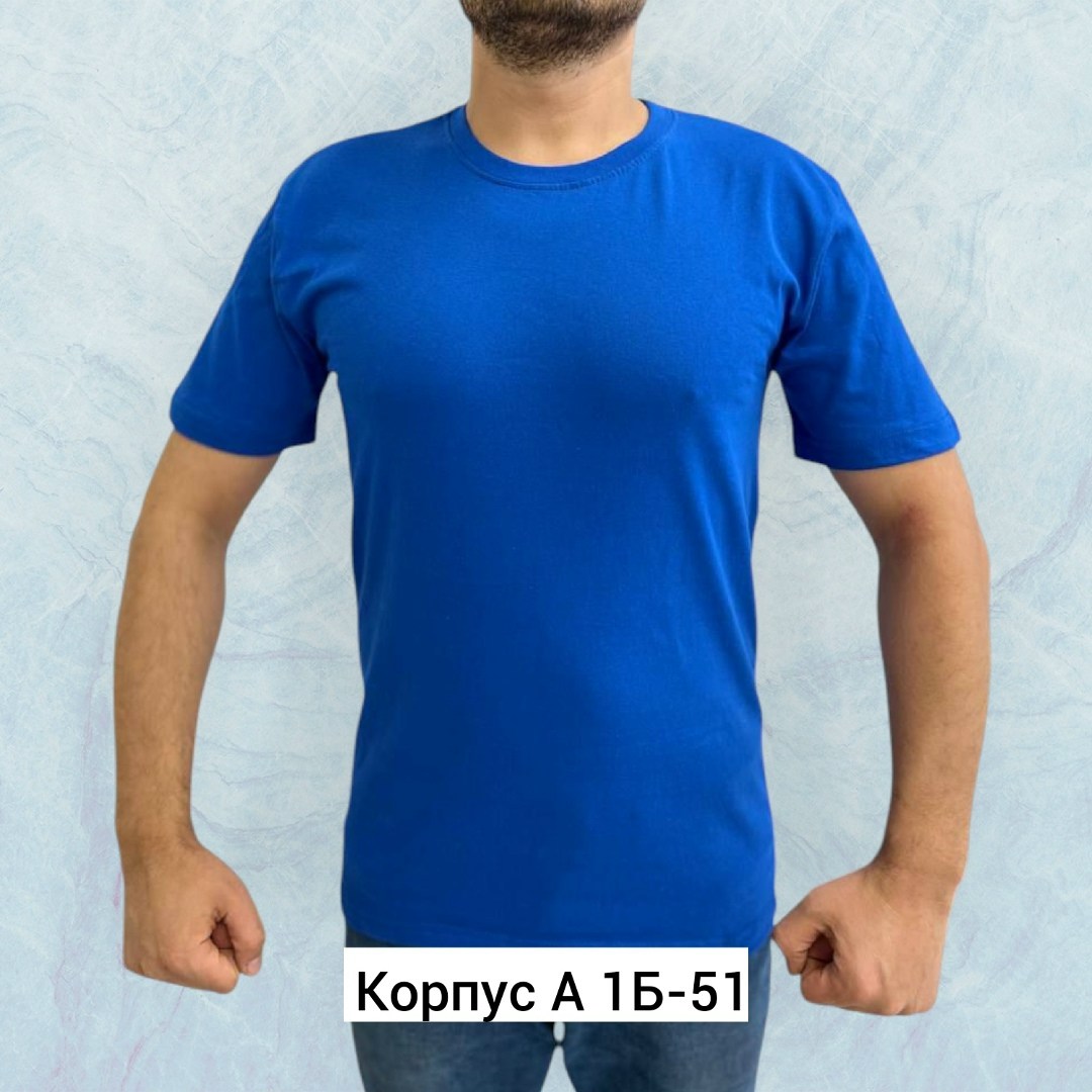 футболки мужские,футболка мужская однотонная,футболка мужская синий,классическая мужская футболка,футболка