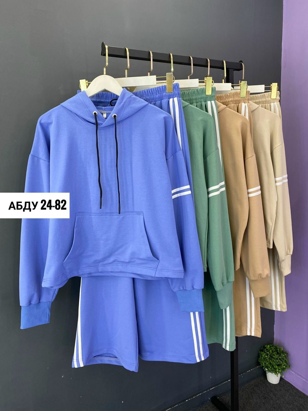 костюм повседневный,женские костюмы спортивные,женский костюм на флисе,костюм бежевый,костюм спортивные женские костюмы