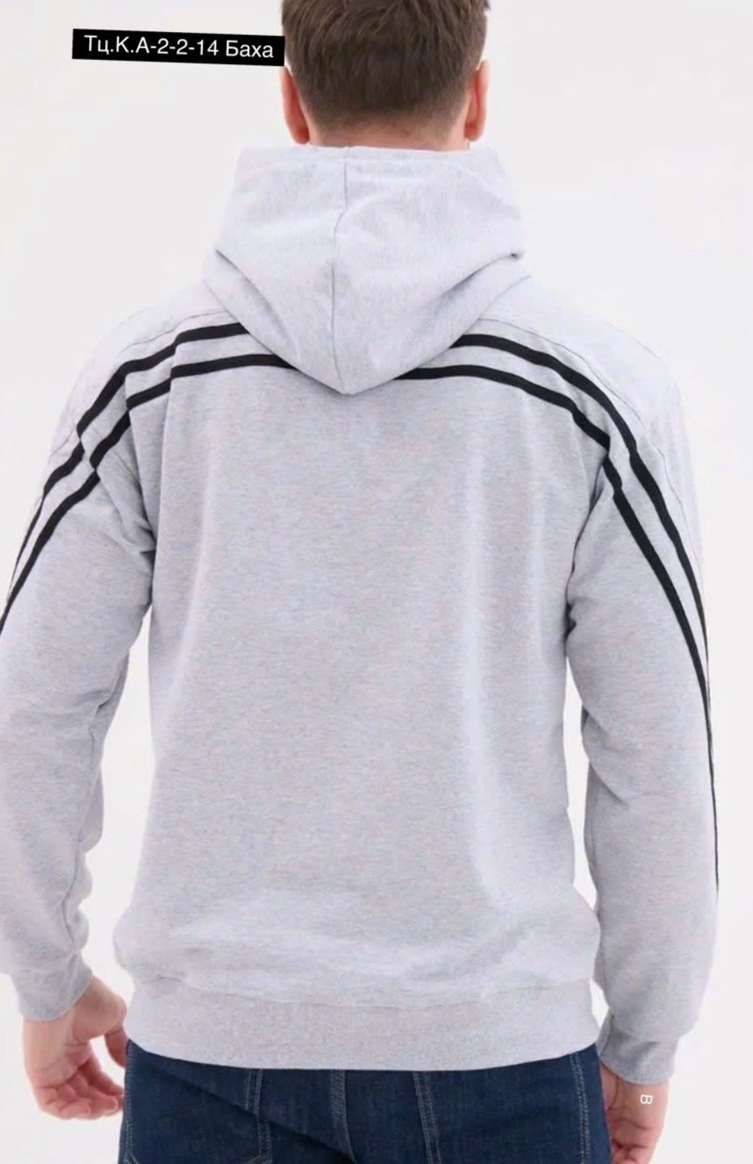 adidas originals hoodie серая,adidas originals r.y.v. zip hoodie,adidas original grey hoodie,adidas trefoil pullover hoodie dt7963 grey,adidas originals trefoil hoodie