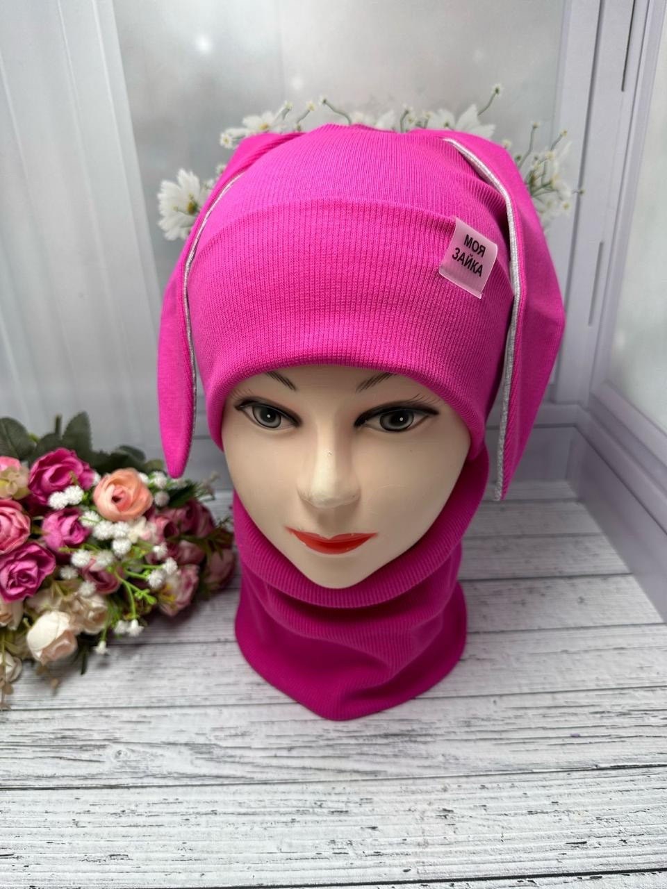 шапка и снуд для детей,комплект шапки,комплект шапка снуд,шапка для детей,женская шапка со снудом