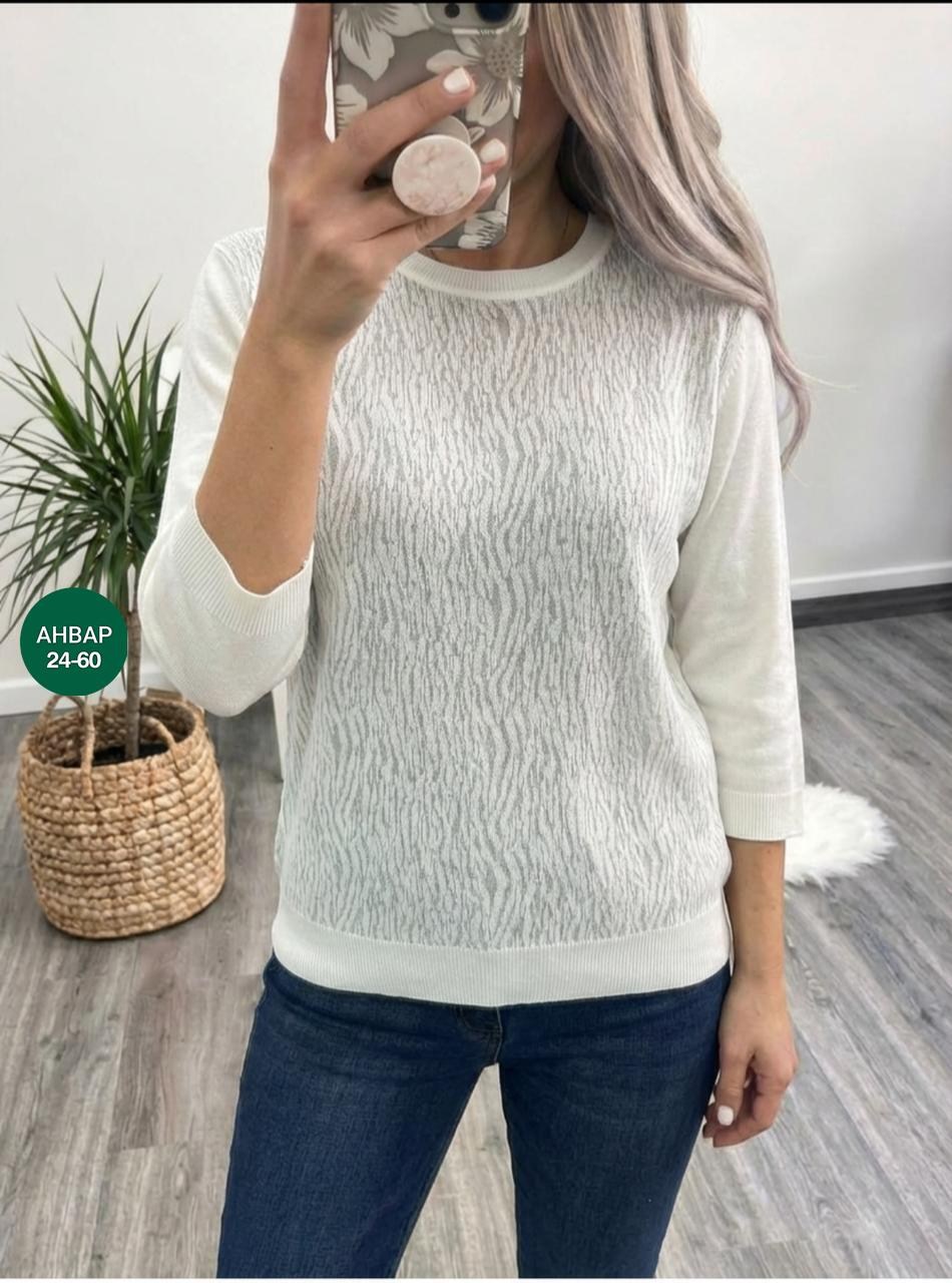 женская кофта,женский свитер,свитер кофта,джемпер,модная кофта