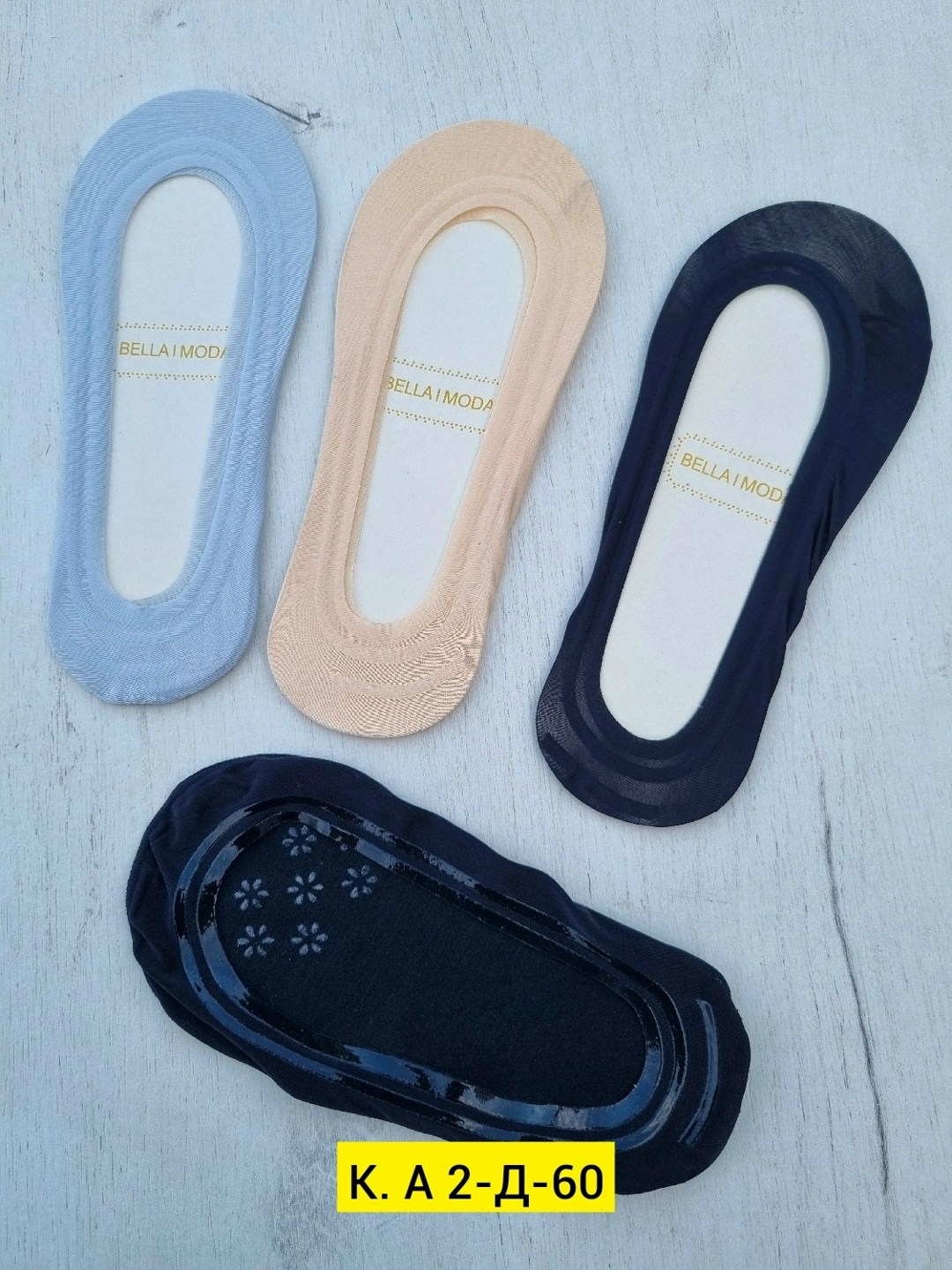следки капроновые,следки капроновые с силиконом,подследники женски,женские следки,подследники капроновые