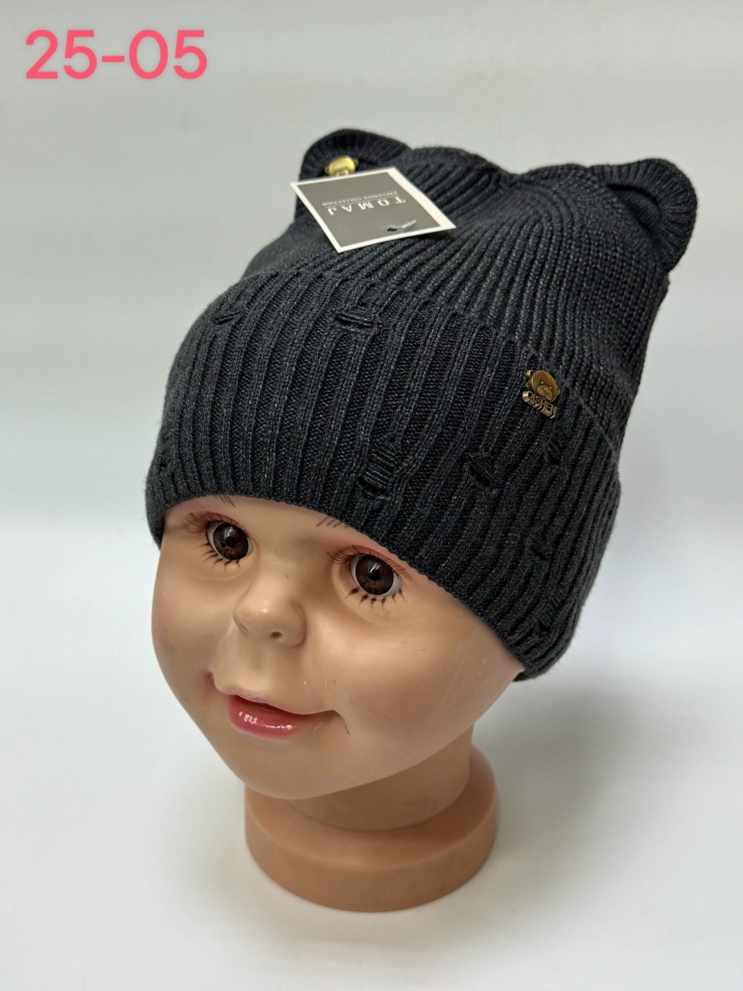 шапка для детей,детский шапка,шапка детская,комплект шапок,детская шапочка