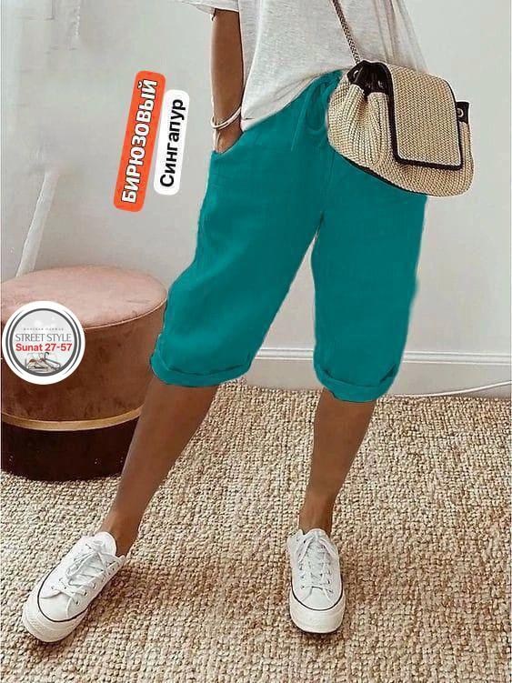 бриджи женские,женские шорты,брюки бриджи,брюки свободные,шорты для женщин