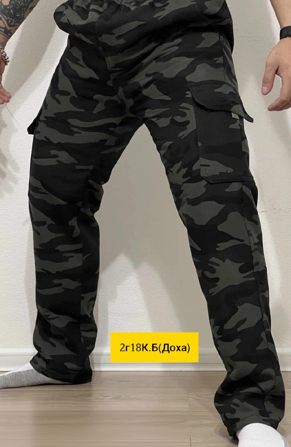 брюки штаны мужские,штаны мужские с начесом,штаны мужские,брюки штаны,брюки камуфляжные мужские