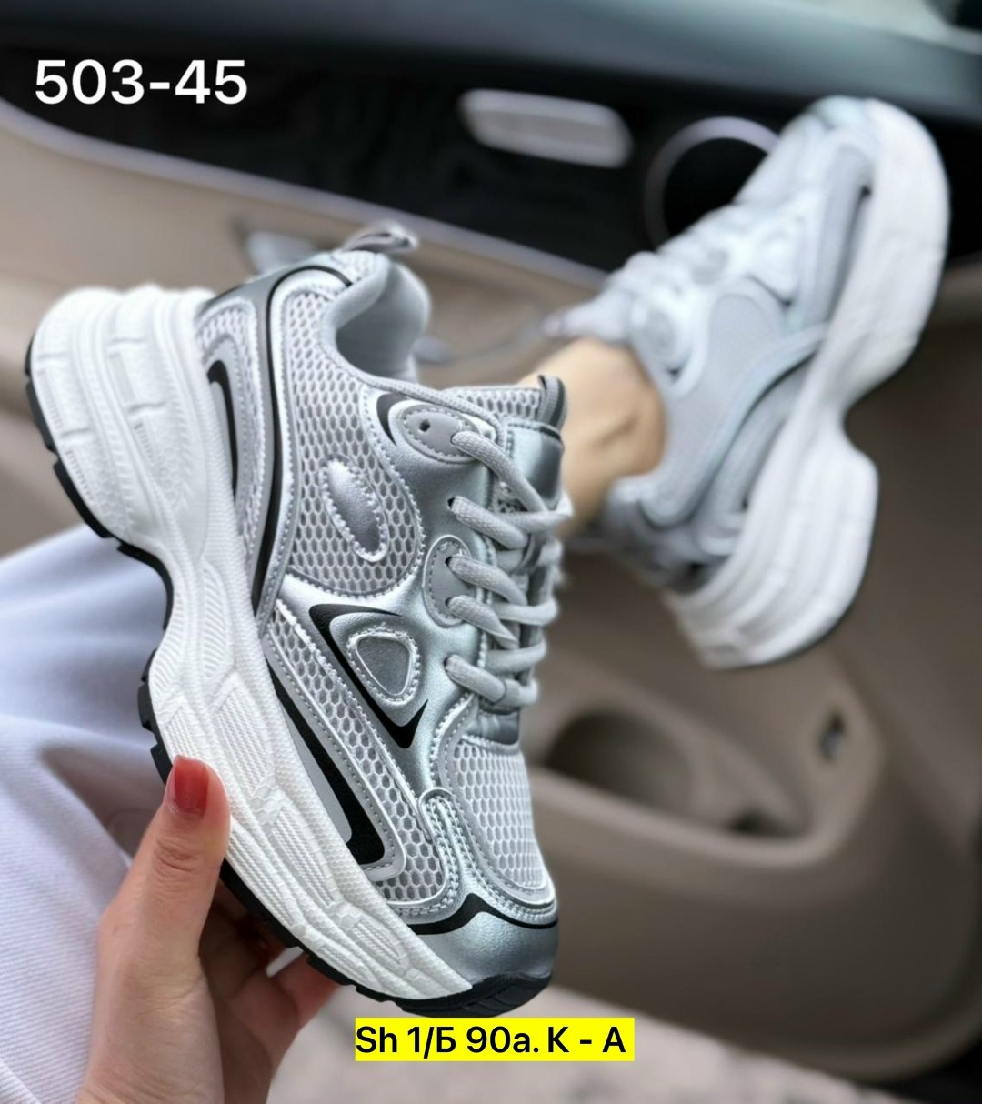 женские кроссовки,массивные кроссовки,спортивная ,,массивные кроссовки женские