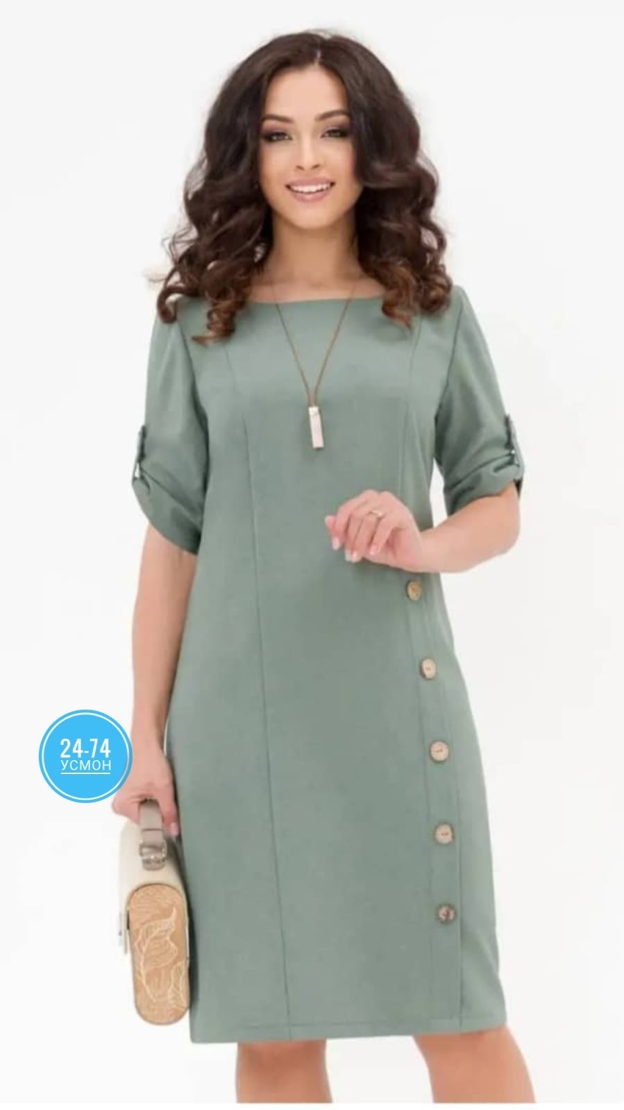 платье прямое,платье полуприлегающего силуэта,платье женская,платье идеальное,платье