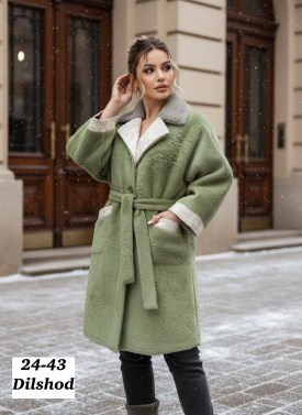 Верхняя одежда