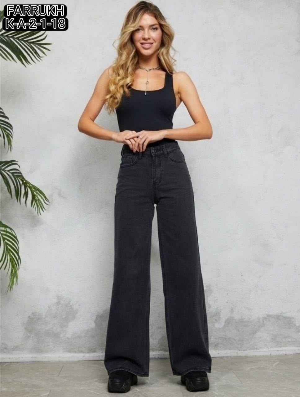 джинсы клеш женские,широкие джинсы,женские джинсы трубы,джинсы палаццо,джинсы