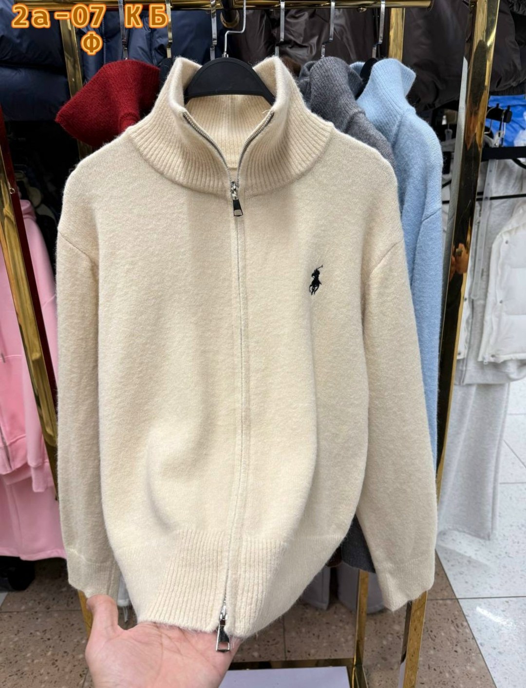 женская кофта,кофта бежевая,свитер polo ralph lauren,свитер кашемир,кофта кашемир