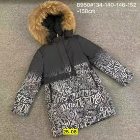 Верхняя одежда