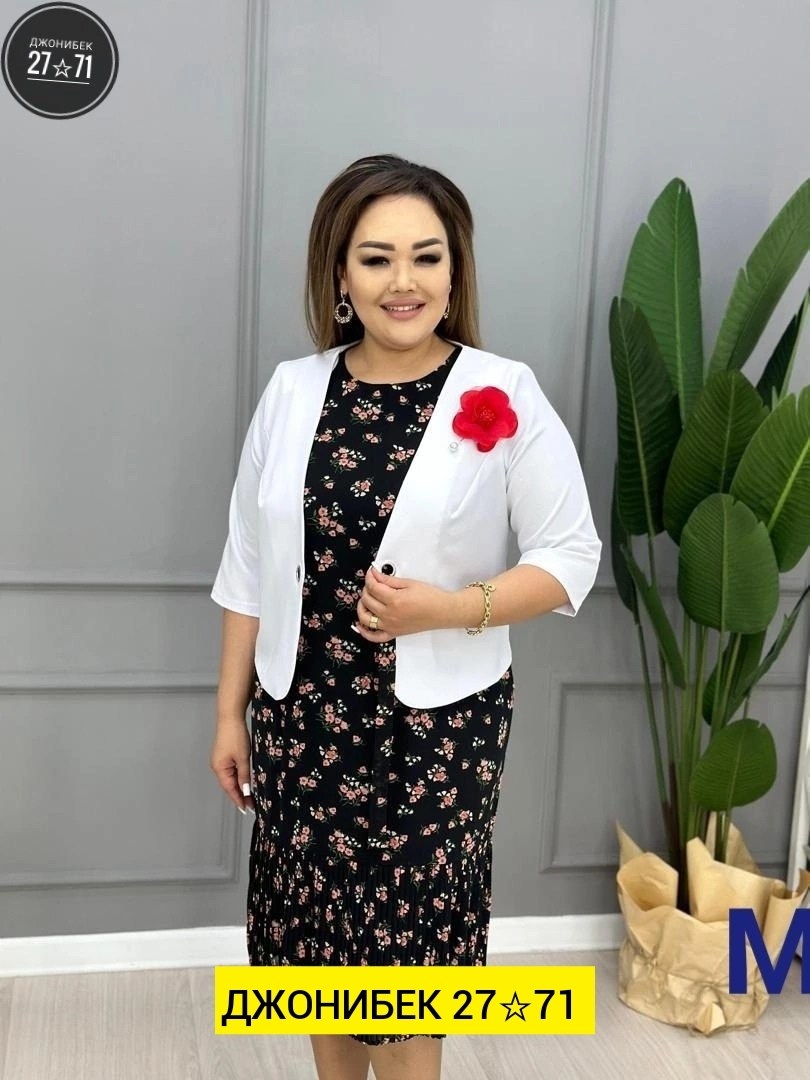 костюм двойка женская,костюм с юбкой женский,костюм двойка,женские костюмы,костюм с юбкой