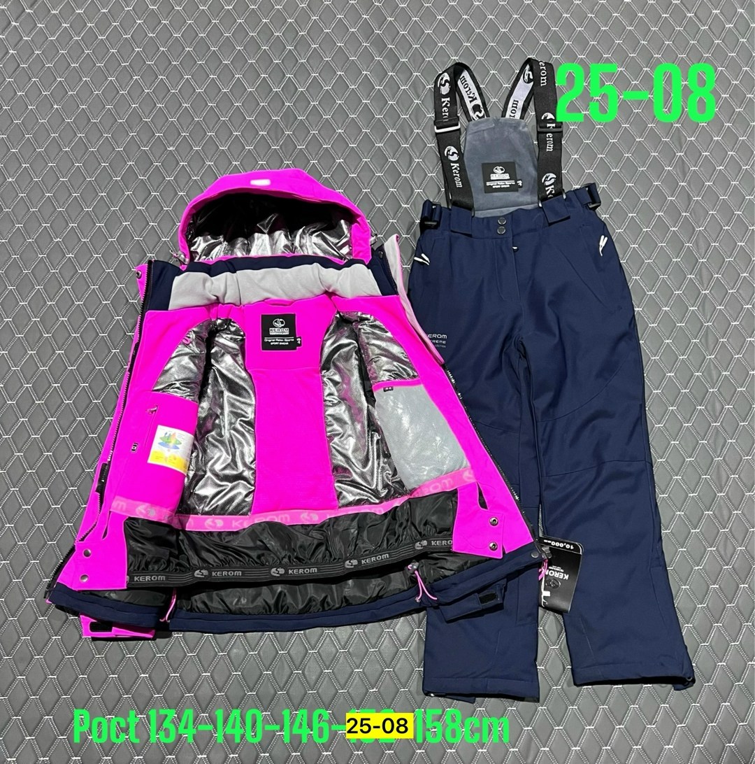 горнолыжный костюм детский,костюм горнолыжные,горнолыжный костюм для мальчик,костюм лыжный,зимний костюм для мальчика