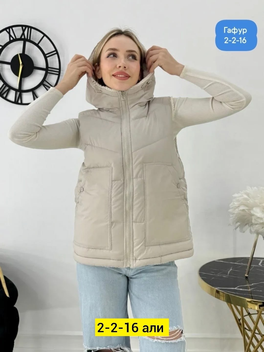 жилетка женская,жилет утепленная,безрукавка теплая,теплый жилет,жилет женский утепленный