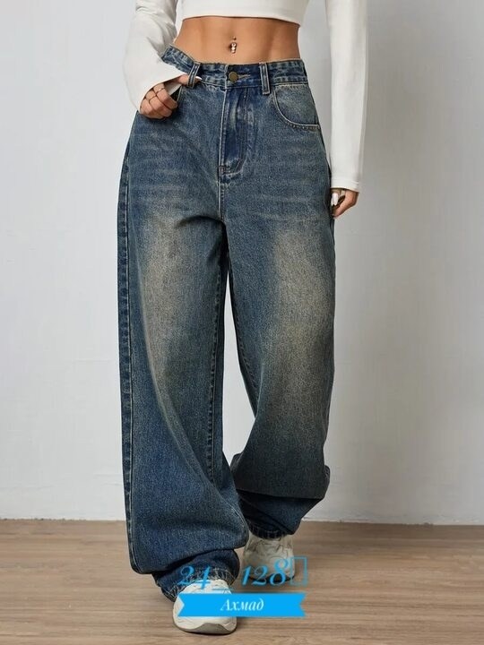 джинсы бойфренды y2k широкие багги,джинсы багги широкие,женские джинсы,широкие женские джинсы,джинсы широкие