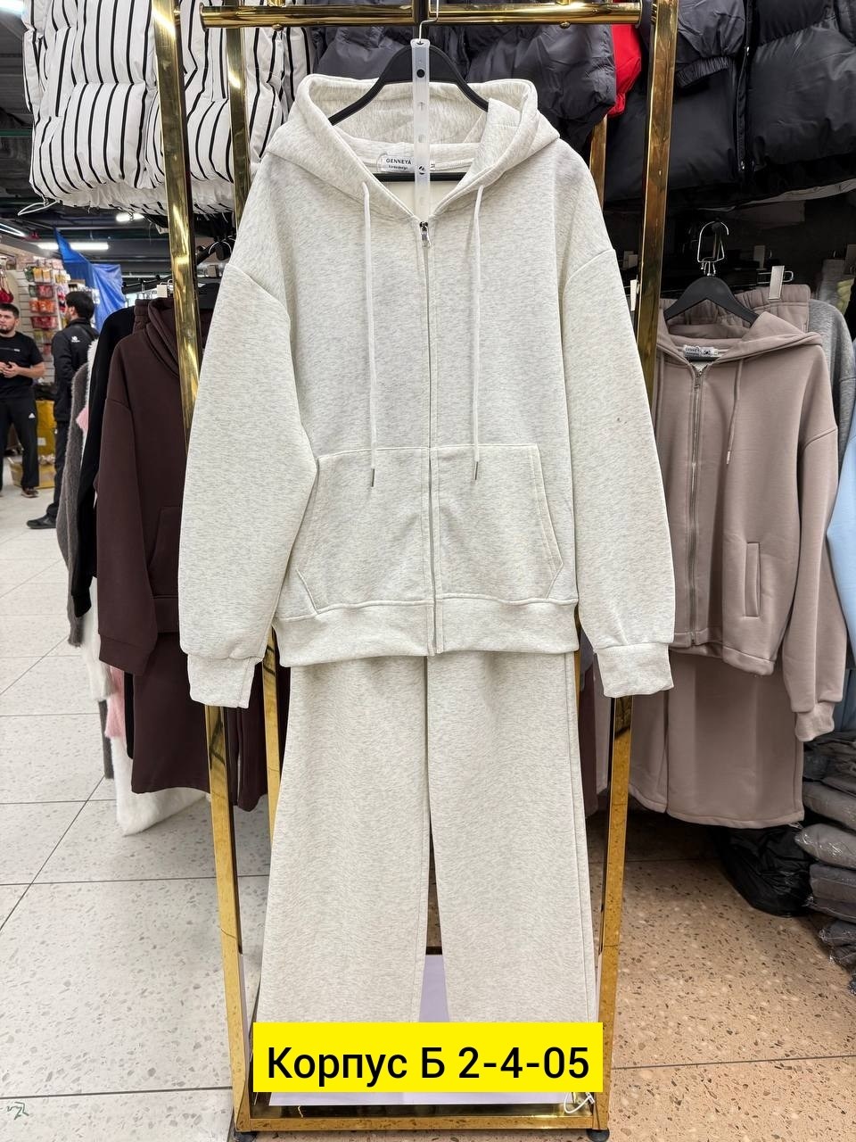 костюм на флисе,спортивные костюмы на флисе,cпортивный костюм женский на флисе,спортивный костюм,спортивный костюм женский