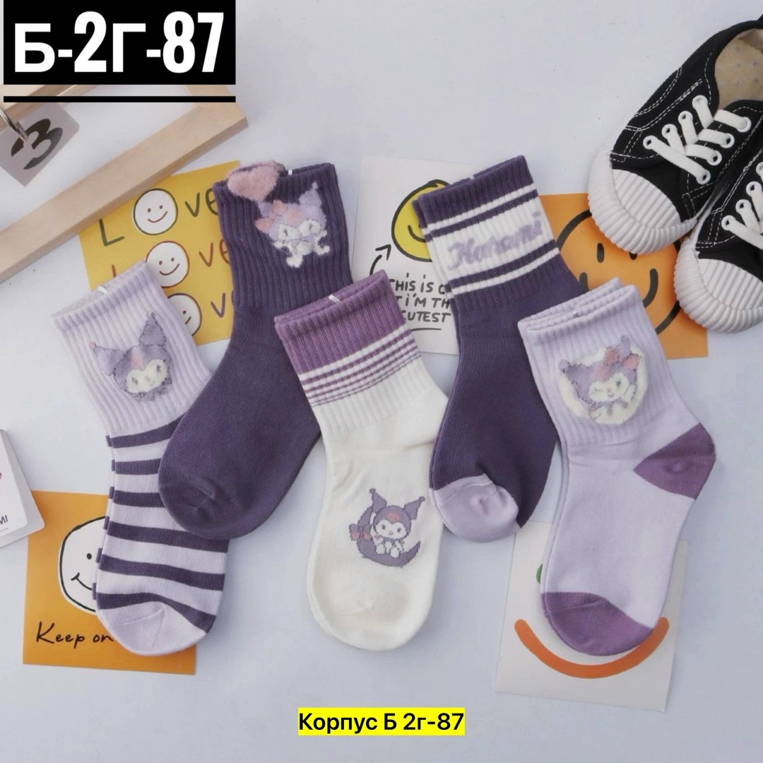носки для девочек,детские носки,носки женские,носочки детские,комплект носков