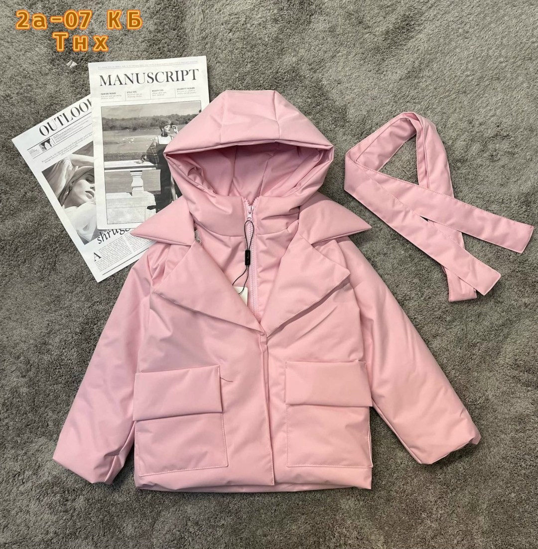 куртка женская,куртка,женская куртка демисезонная,куртка детская,куртка пуховик