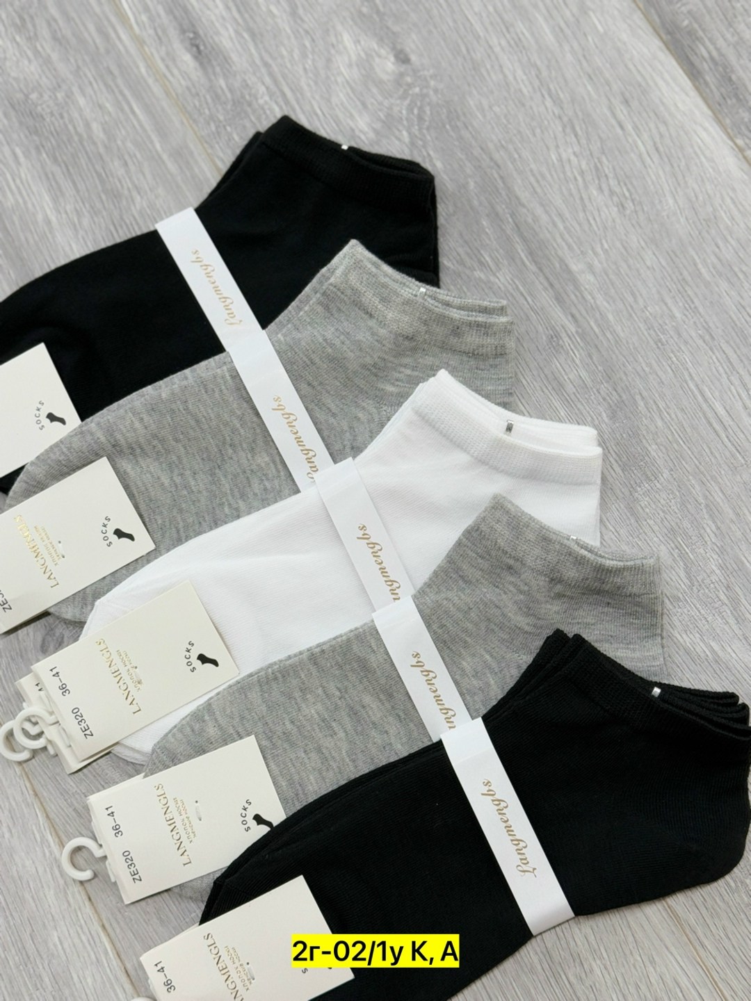 носки женские 10 пар,носки женские,носки классика,носки мужские,комплект носки женские