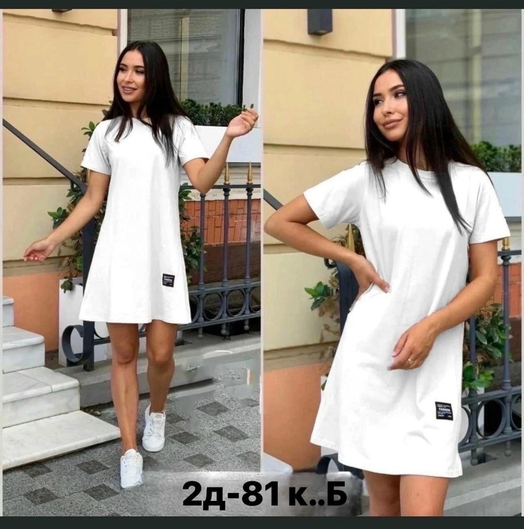 спортивное платье,платье в спортивном стиле,платье прямое,платье туника женская,платье туника
